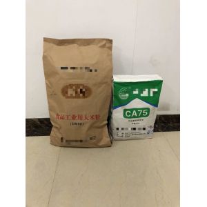 Customizable Closure Multiwall Bags Highest Standards