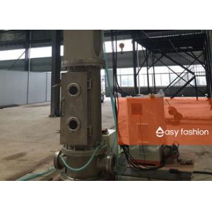 Buy cheap Electrode Induction Melting Inert Gas Atomization with High Speed and Sphericity from wholesalers