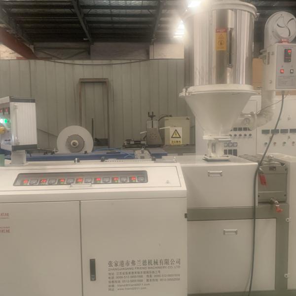 Buy cheap 16mm PP Granule Pipe Machine 45mm Screw Diameter PLC Control from wholesalers