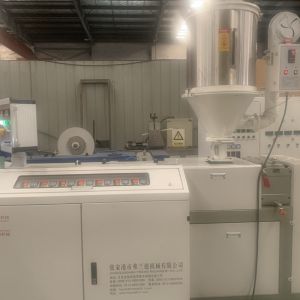 Buy cheap 16mm PP Granule Pipe Machine 45mm Screw Diameter PLC Control from wholesalers