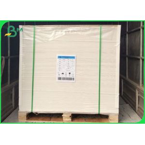 High Stiffness 1.6mm Laminated White Cardboard For Gift Wrapping