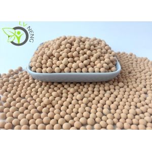 Sphere Shape 3A Molecular Sieve Desiccant Adsorption Auxiliary Agent 4.0 - 6.0mm