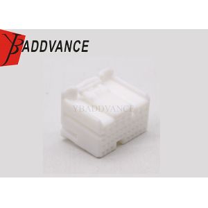 Buy cheap 1123340-1 90980-12146 Automotive 025/040 Engine Harness Control Module ECU 35 Pin Connector from wholesalers