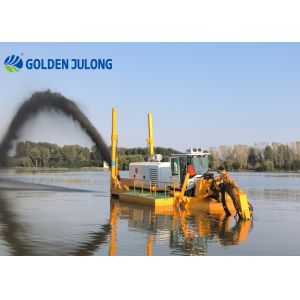 Buy cheap JLAMD600 Amphibious Multifunction Dredger from wholesalers