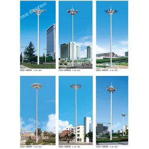 Buy cheap 35M Q235 steel Galvanized Hexagonal decorative outdoor high mast pole for Plaza Lighting with double Winch from wholesalers