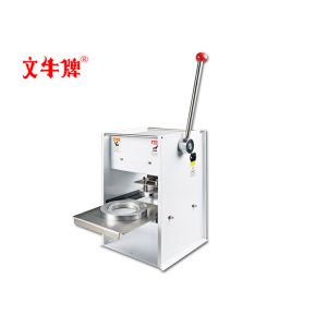 Buy cheap 380-720ml aluminum foil bowl sealing machine from wholesalers