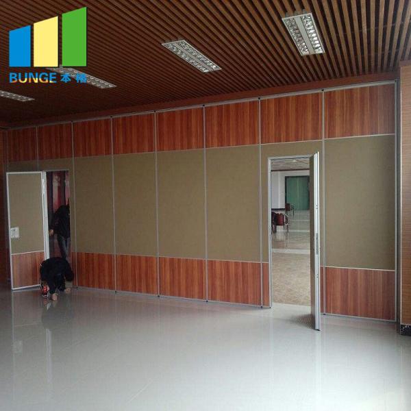 Buy cheap Aluminium Gypsum Board Fabric Folding Classroom Partitions Soundproofing Movable Wall from wholesalers