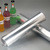 Buy cheap Disposable Heavy Duty Aluminum Foil , Custom Aluminum Foil Eco - Friendly from wholesalers