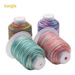 Buy cheap High Temperature Resistant 100G Weight 15ply Rainbow Weaving Crafts Polyester from wholesalers