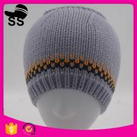 Buy cheap High Quality Wholesale Fashion Winter Warm Knitted Wide No Roof Girls Head Hair product
