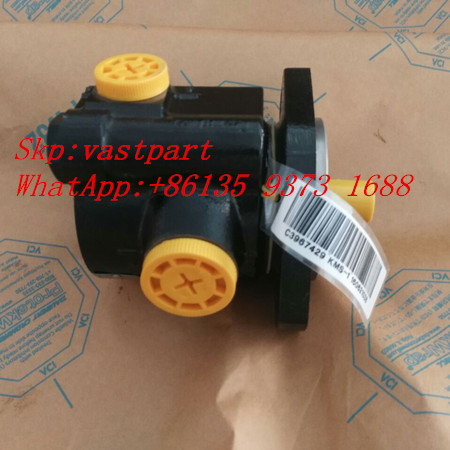 Buy cheap Cummins diesel Engine part Auxiliary Pump 3967541 3967429 3967423 3415402 3415378 from wholesalers