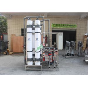 Buy cheap Automatic Control Ultrafiltration Membrane System For Drinking Water Treatment from wholesalers