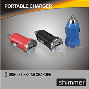 Buy cheap BULLET USB CAR CHARGER from wholesalers