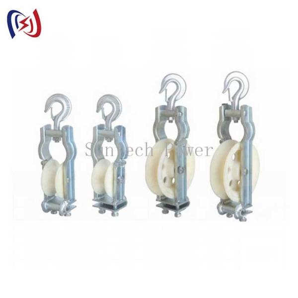 Buy cheap Durable One Year Lifetime Conductor Stringing Block with 100mm-280mm Roller Dia and 500mm X 500mm X 500mm Dimensions from wholesalers