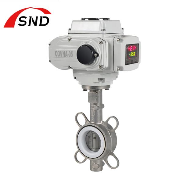 Buy cheap Customized Electric Butterfly Valve Stainless Steel 900LB 1500LB 2500LB from wholesalers