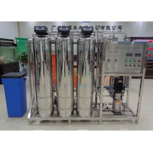 Buy cheap 750LPH Automatic Water Filtration Purification Systems With High Recovery from wholesalers