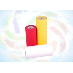 Buy cheap PP Spunbond Non Woven Fabric Rolls Eco Friendly Mateiral from wholesalers