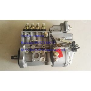 Buy cheap Dongfeng 4BT diesel engine fuel injection pump 5268996 product