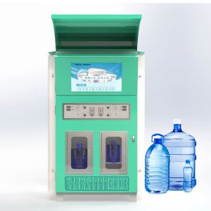 Buy cheap Outdoor Coin Operated Fully Automatic Pure Water Vending Machine That Can Be Directly Consumed from wholesalers