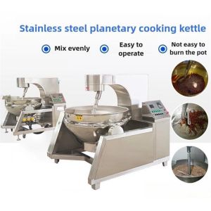 Layers Jacket/Insulation Gas Heating Agitated Jacketed Kettle Cooking Pot for