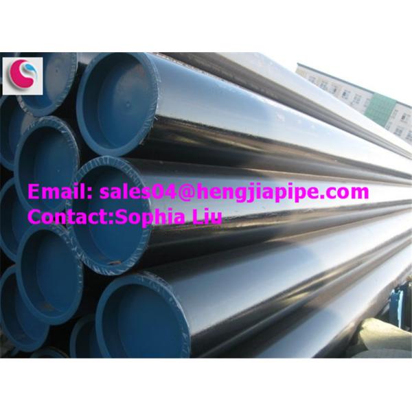 Buy cheap API 5L standard steel pipes from wholesalers