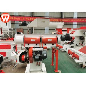 Buy cheap 2.5T/H Animal Feed Pellet Machine from wholesalers