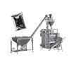 Buy cheap Cocoa Powder Packaging Machine , Fully Automatic Flow Wrapping Machine from wholesalers