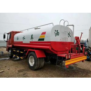 Buy cheap Red Used DONGFENG Water Sprinkler Truck 8 10 12 Cbm LHD With Diesel Fuel Type from wholesalers