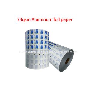 Buy cheap Custom Sterile Medical Disposable Film Packaging Material Roll With Waterproof from wholesalers