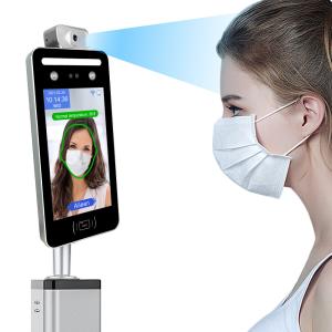 Buy cheap Web Software QR Code WIFI Temperature detection Face Recognition Access control Device from wholesalers