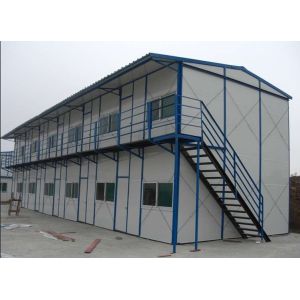 light steel structure workers house prefab labor house