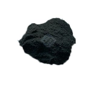 Buy cheap CAS 523-21-7 Sodium Rhodizonate C6Na2O6 Biological Staining Agents from wholesalers