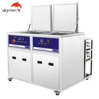 Buy cheap 135L 1800W Double Tanks Ultrasonic Cleaner For Diesel Particulate Filter product