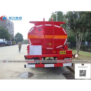 Buy cheap 9m3 Dongfeng Furuika 4x2 Mobile Fuel Dispenser Truck from wholesalers