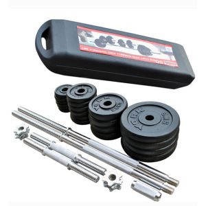 Buy cheap chromed dumbbell barbell 50kg can be adjsubtable with palstic case from wholesalers