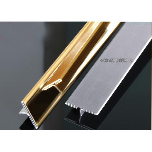 Buy cheap Custom Stainless Steel Trim t molding 1mm thickness 25mm Side from wholesalers