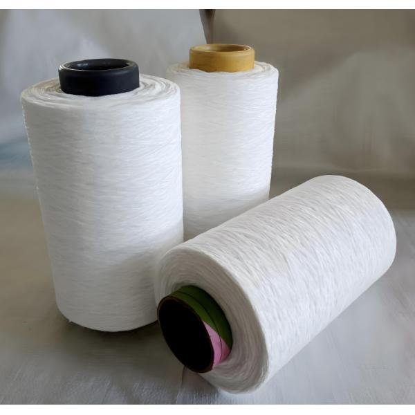 Buy cheap 2Dx102mm Acrylic Fiber Staple for Fake Fur and Textiles from wholesalers