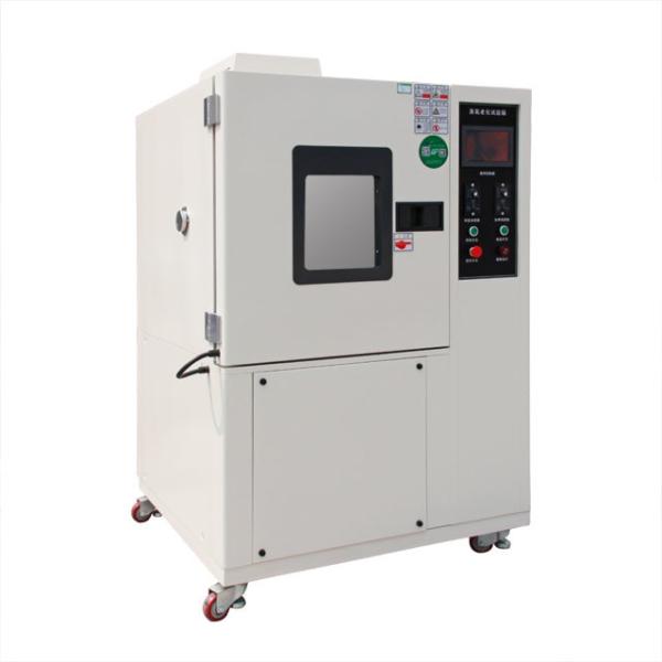 Buy cheap 225L Rapid Environmental Test Chamber Ozone Aging Test Chamber from wholesalers