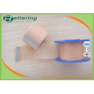 Mon woven Surgical micropore adhesive tape porous paper tape nonwoven adhesive
