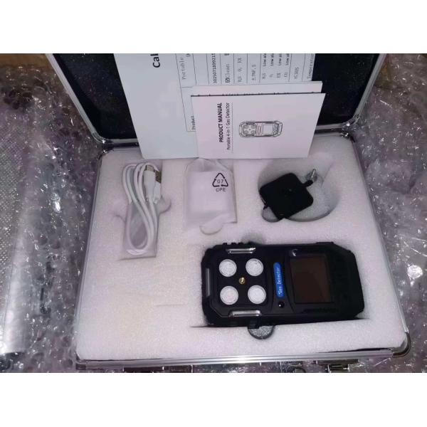 Buy cheap Portable Multi Gas Detector for CO/O2/H2S/Explosive Gas Detection from wholesalers