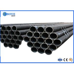 Buy cheap Q235 Carbon Seamless Steel Pipe For Low Temperature Pressure Vessel 5.8-12m OD 21.3 - 610 mm from wholesalers