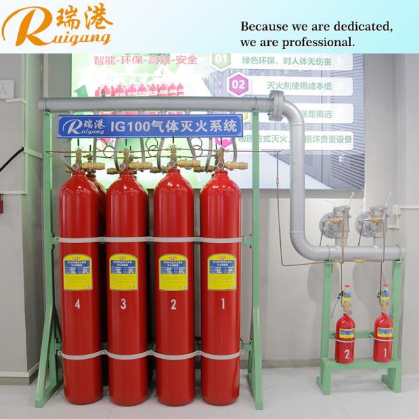 Buy cheap DC24V/1.6A Nitrogen Ig 100 Inert Gas Fire Extinguisher Min Extinguishing Concentration 36% from wholesalers