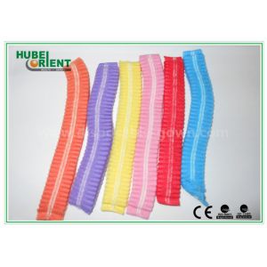Double Elastic Round Disposable Mob Cap For Clean Environment