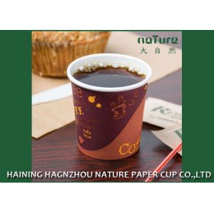 Buy cheap Custom Printed Single Wall Paper Cups 4 Oz Food Grade With Superior Durability from wholesalers