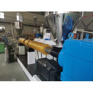 Buy cheap Manufacturing Plant Plastic Mixer Crusher Pulverizer with 350-500 KG/H Capacity Vertical Structure from wholesalers