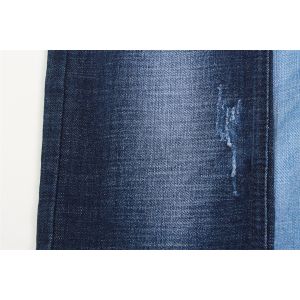 Buy cheap 10.3 Oz Stretch Denim Fabric Crosshatch Custom Medium Thick Jeans Fabric from wholesalers