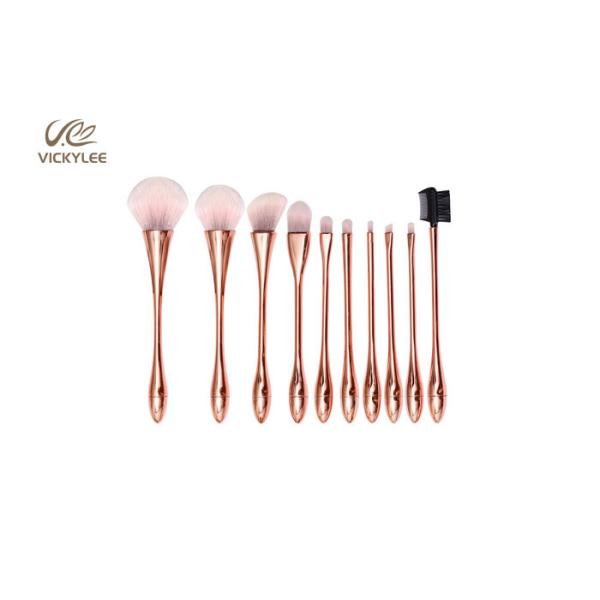 Quality Artificial Fiber Wool 10 In1 18.8CM Professional Brush Set for sale