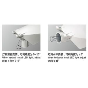 Buy cheap 90W JRA2-120/110/90/60/40/30 led street light product