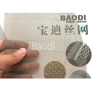 Buy cheap 12 Mesh Galvanized Woven Square Crimped Wire Mesh Packed In Roll from wholesalers