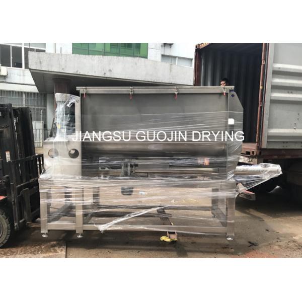 Buy cheap 2000L 4000L 6000L Double Spiral Horizontal Ribbon Mixer from wholesalers